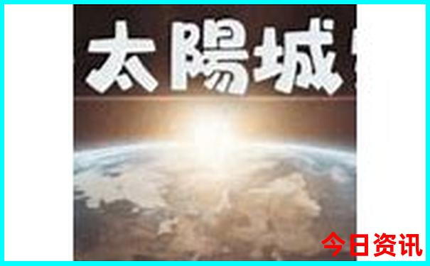 暑假7天旅游攻略